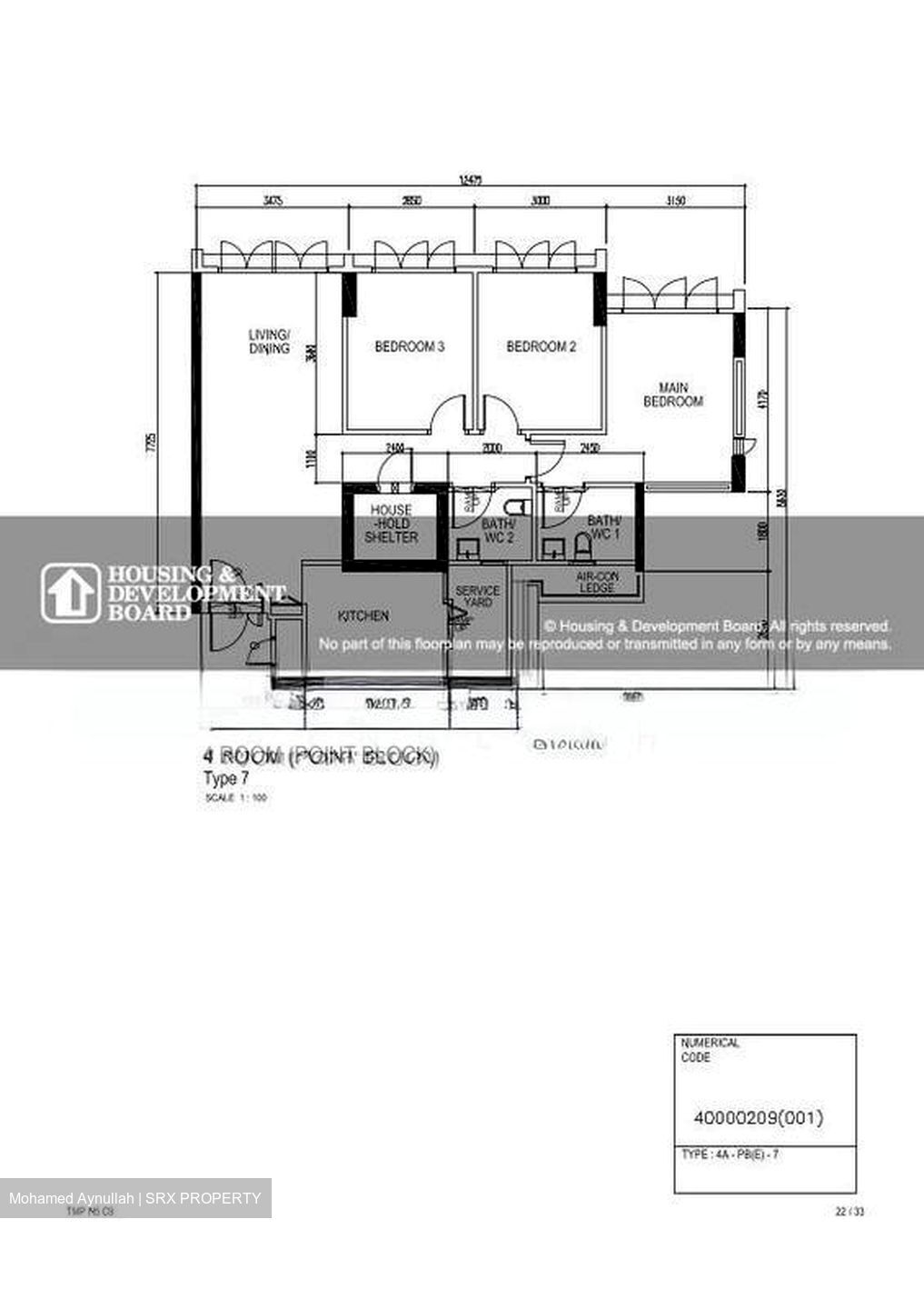 Blk 523D Tampines Greenleaf (Tampines), HDB 4 Rooms #525114421